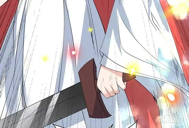 《最强神兽系统》第67话 现在救不活了 第47页
