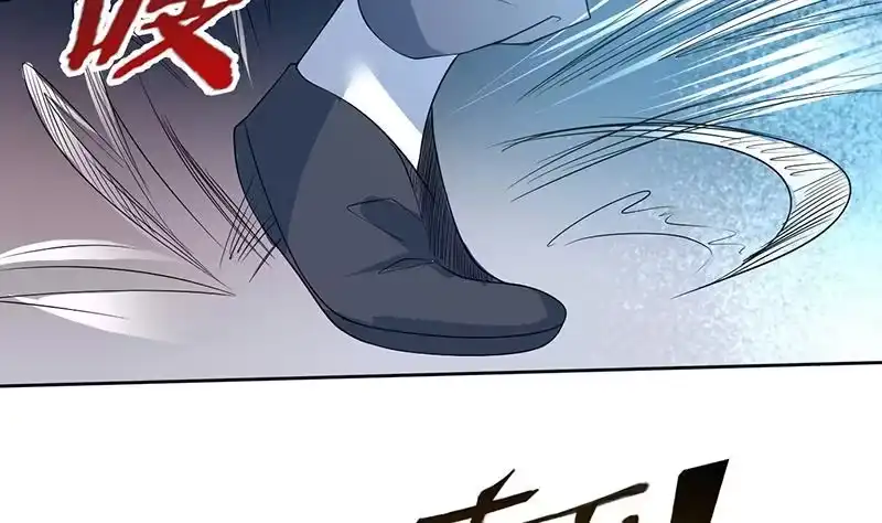 《最强神兽系统》第68话 你的气数已尽 第10页