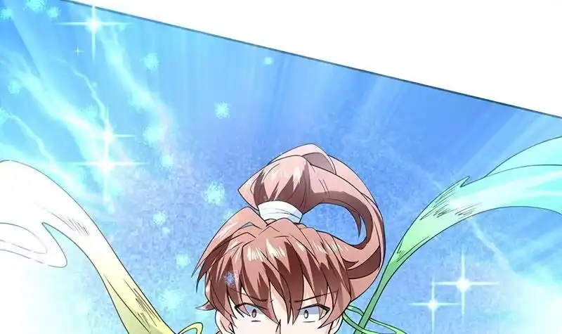 《最强神兽系统》第68话 你的气数已尽 第30页