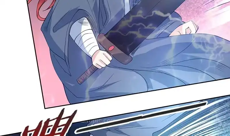 《最强神兽系统》第68话 你的气数已尽 第9页