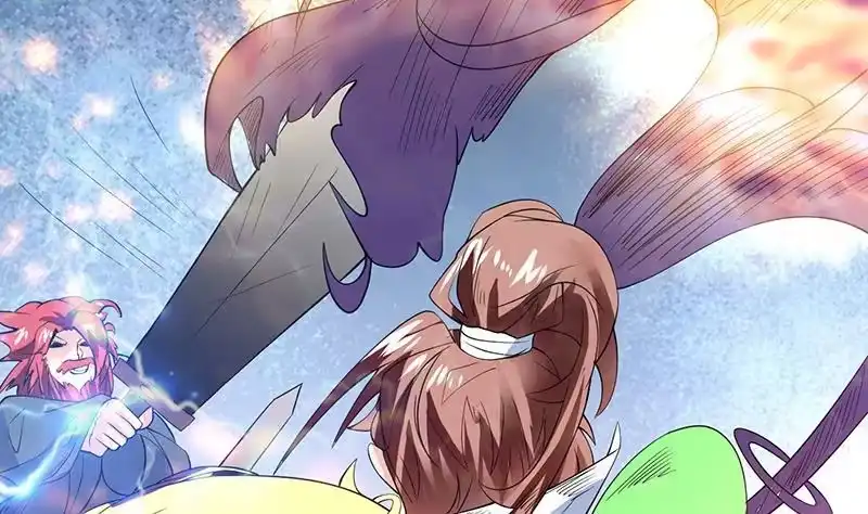 《最强神兽系统》第68话 你的气数已尽 第5页