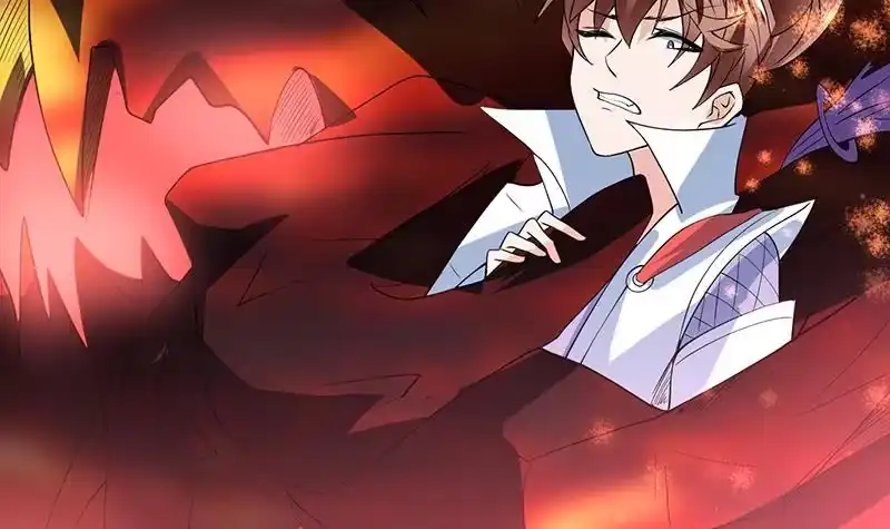 《最强神兽系统》第68话 你的气数已尽 第21页