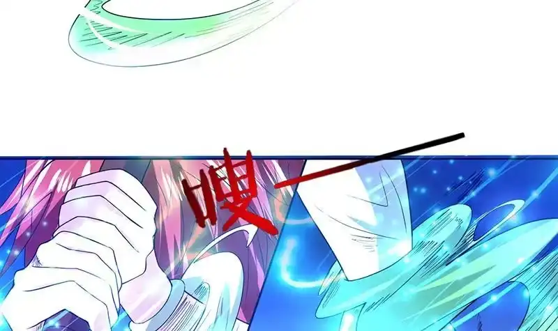 《最强神兽系统》第68话 你的气数已尽 第27页