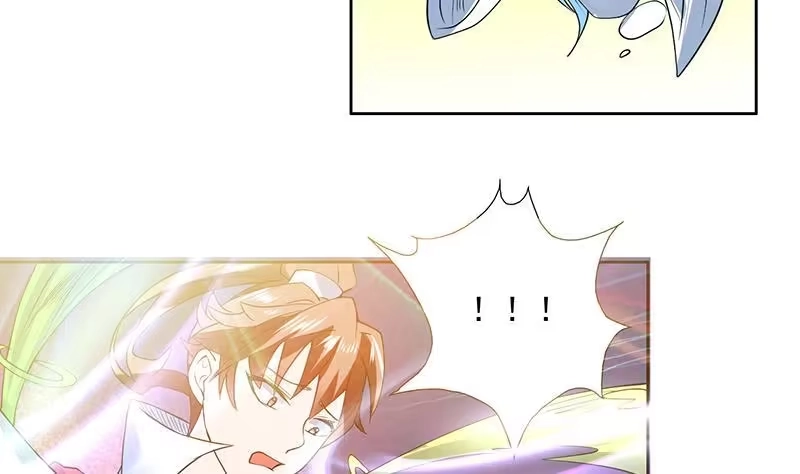 《最强神兽系统》第68话 你的气数已尽 第40页