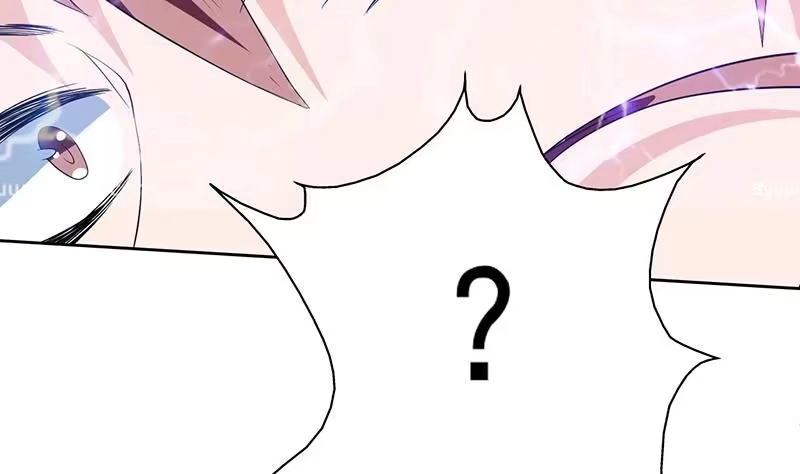 《最强神兽系统》第68话 你的气数已尽 第16页