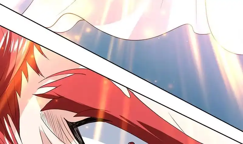 《最强神兽系统》第69话 惹不起的人 第27页
