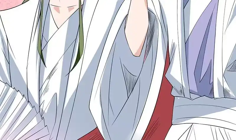 《最强神兽系统》第69话 惹不起的人 第45页