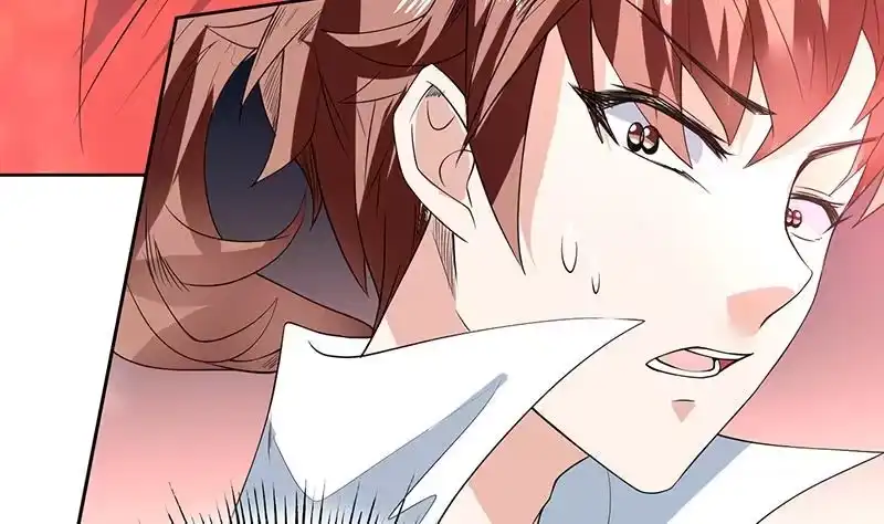 《最强神兽系统》第69话 惹不起的人 第47页