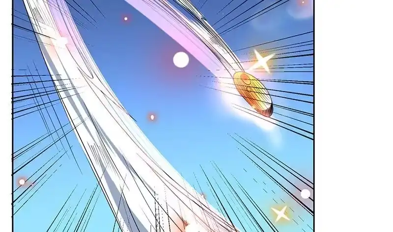 《最强神兽系统》第69话 惹不起的人 第38页