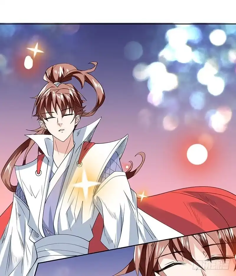 《最强神兽系统》第69话 惹不起的人 第16页