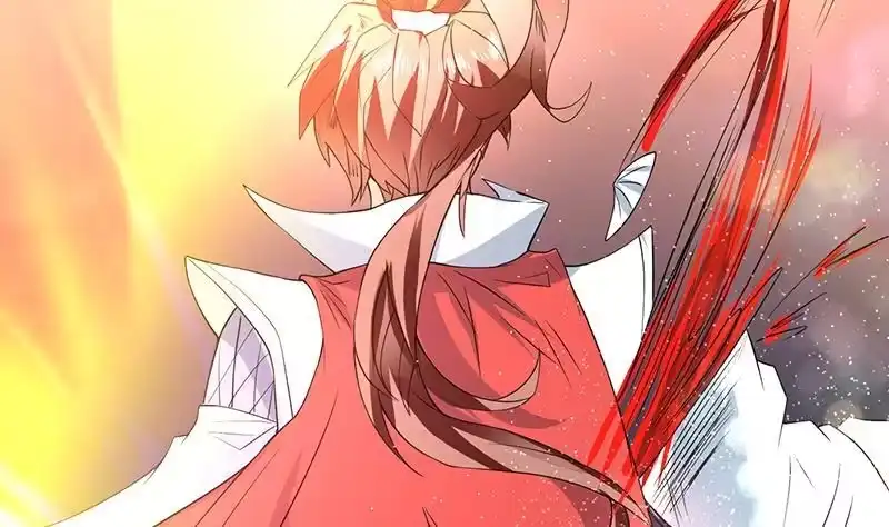 《最强神兽系统》第69话 惹不起的人 第53页