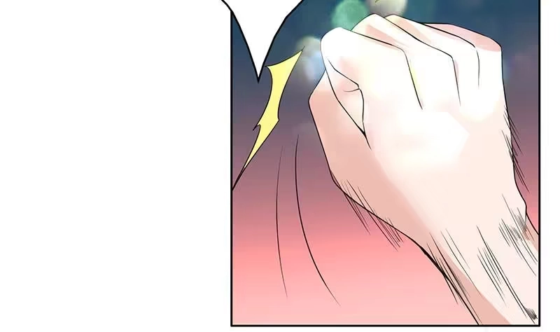 《最强神兽系统》第69话 惹不起的人 第41页