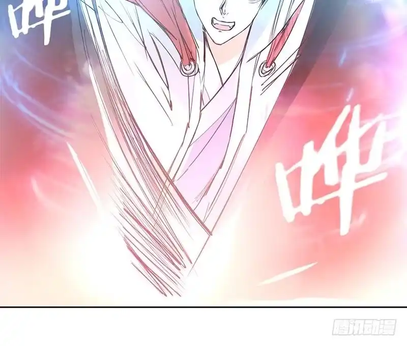 《最强神兽系统》第69话 惹不起的人 第36页