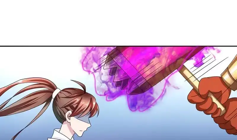 《最强神兽系统》第7话 挑战妖将 第46页