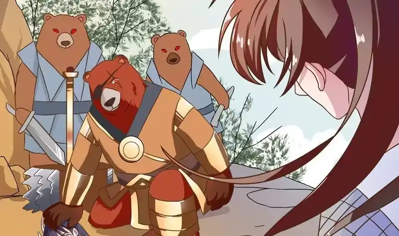 《最强神兽系统》第7话 挑战妖将 第5页