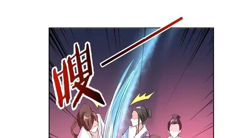 《最强神兽系统》第70话 由我诛杀孽畜 第21页
