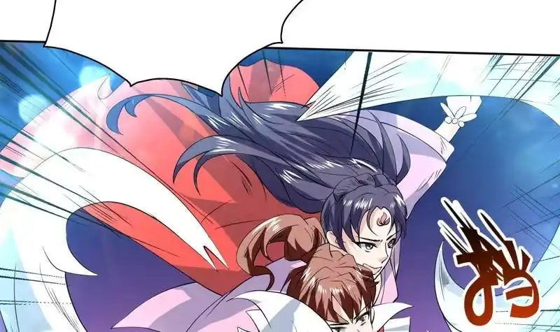《最强神兽系统》第70话 由我诛杀孽畜 第29页