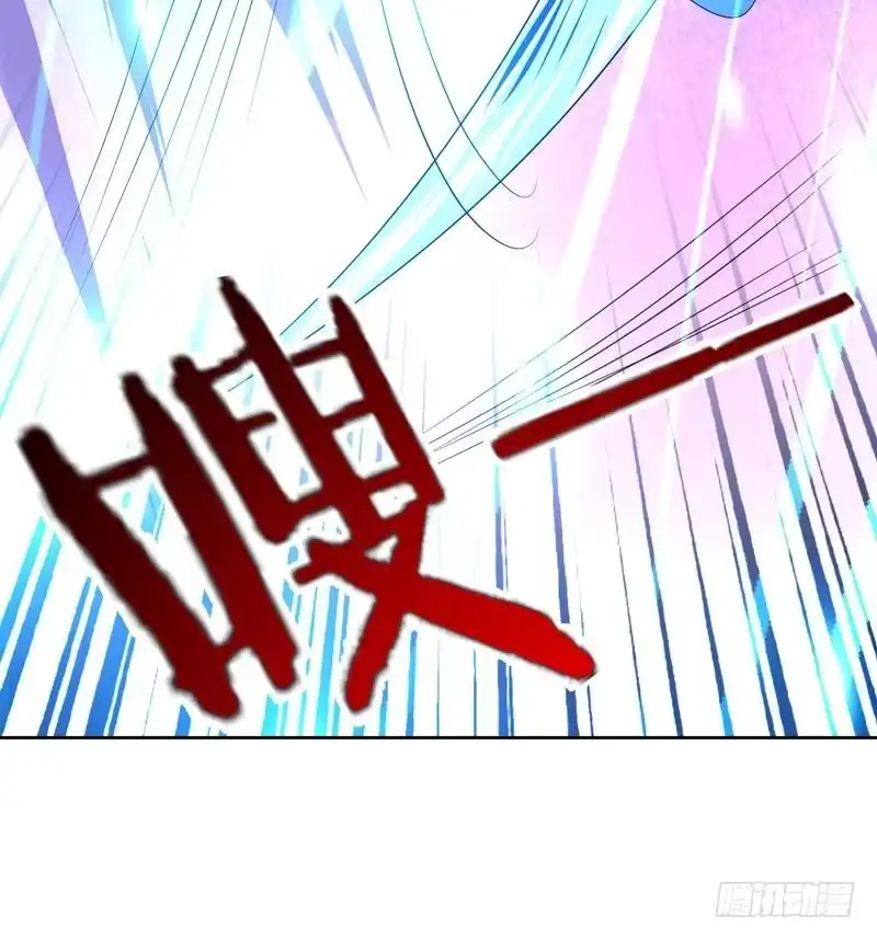 《最强神兽系统》第70话 由我诛杀孽畜 第48页