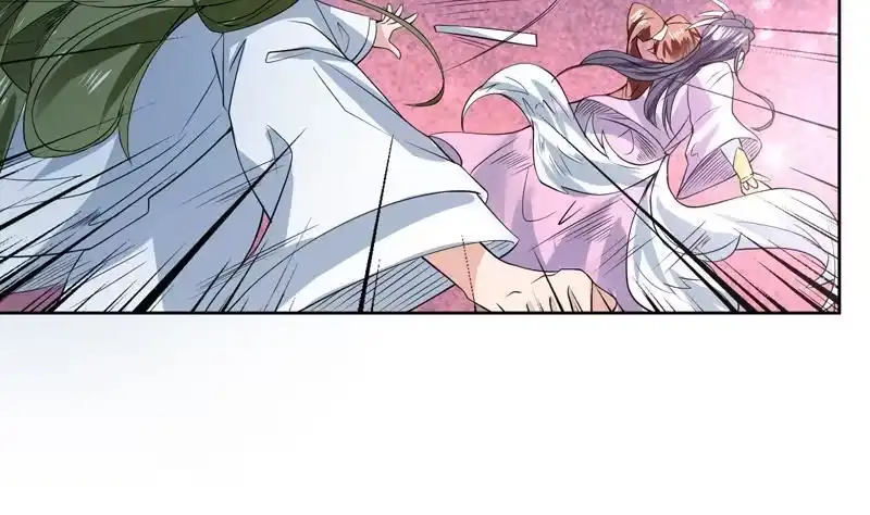 《最强神兽系统》第70话 由我诛杀孽畜 第37页
