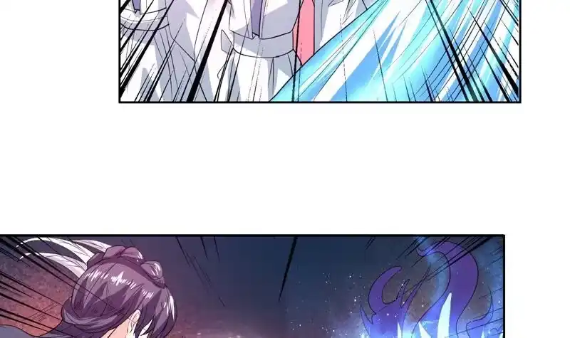 《最强神兽系统》第70话 由我诛杀孽畜 第23页