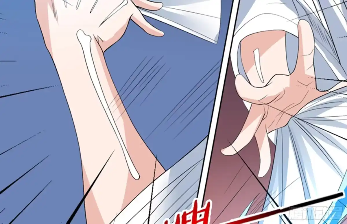 《最强神兽系统》第70话 由我诛杀孽畜 第14页