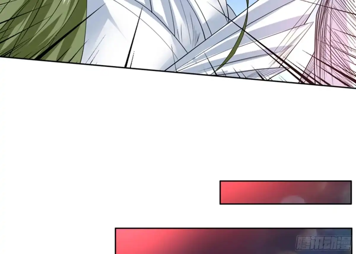《最强神兽系统》第70话 由我诛杀孽畜 第7页