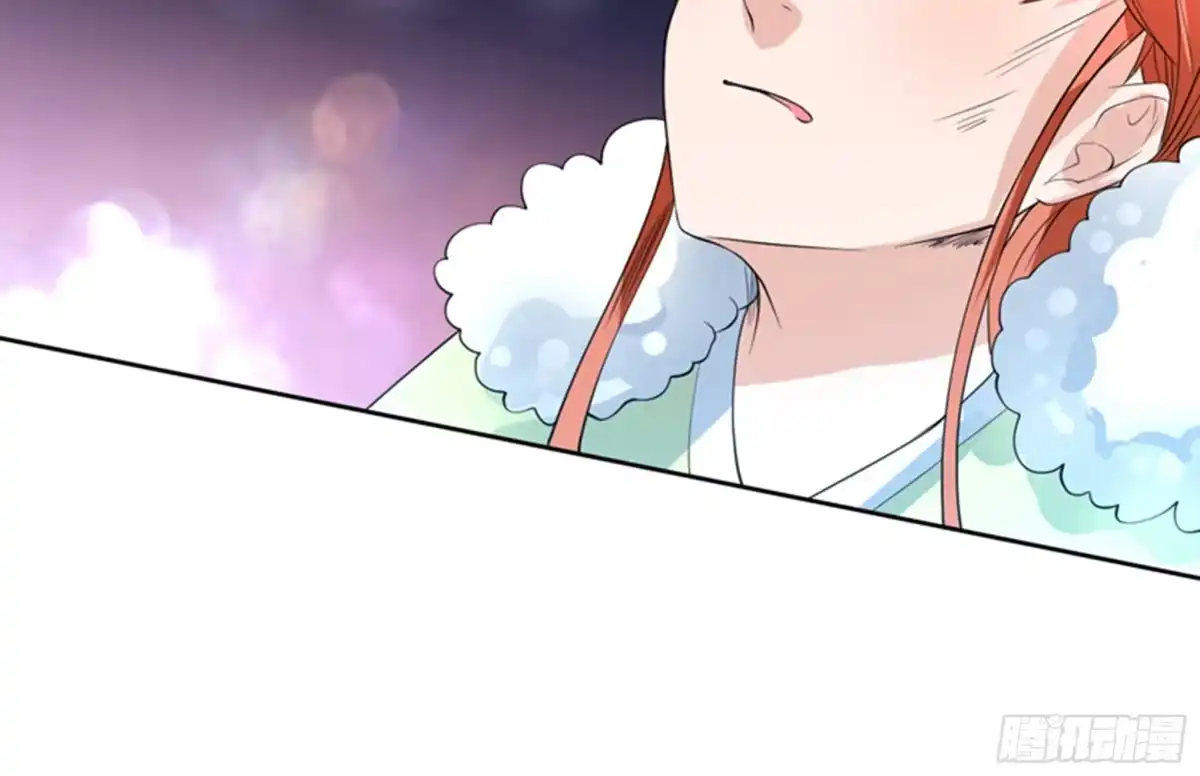 《最强神兽系统》第70话 由我诛杀孽畜 第20页