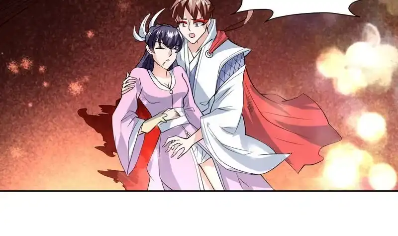 《最强神兽系统》第71话 刚刚你偷偷亲我了 第44页