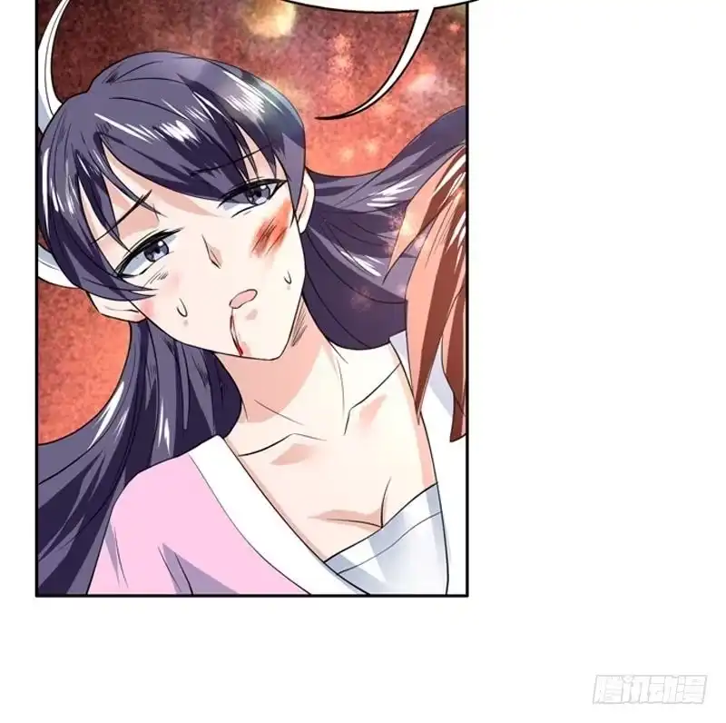 《最强神兽系统》第71话 刚刚你偷偷亲我了 第46页