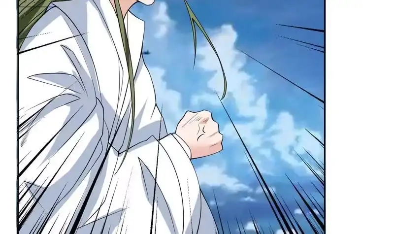 《最强神兽系统》第71话 刚刚你偷偷亲我了 第39页