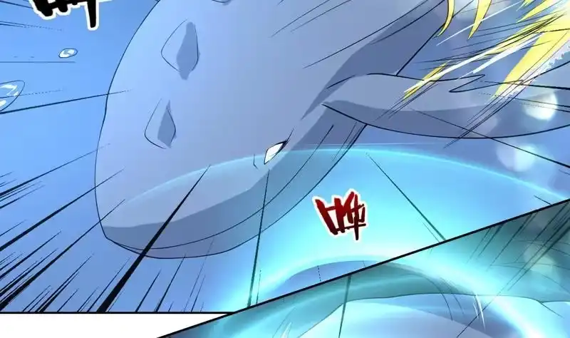《最强神兽系统》第71话 刚刚你偷偷亲我了 第35页