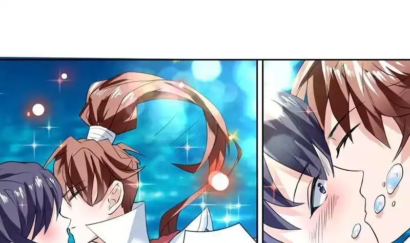 《最强神兽系统》第71话 刚刚你偷偷亲我了 第26页