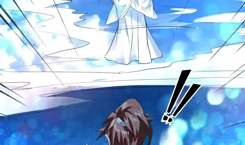 《最强神兽系统》第71话 刚刚你偷偷亲我了 第29页
