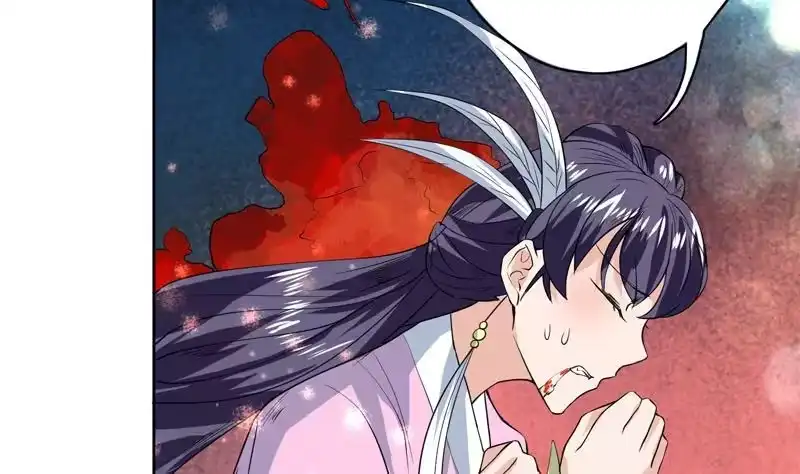 《最强神兽系统》第71话 刚刚你偷偷亲我了 第41页