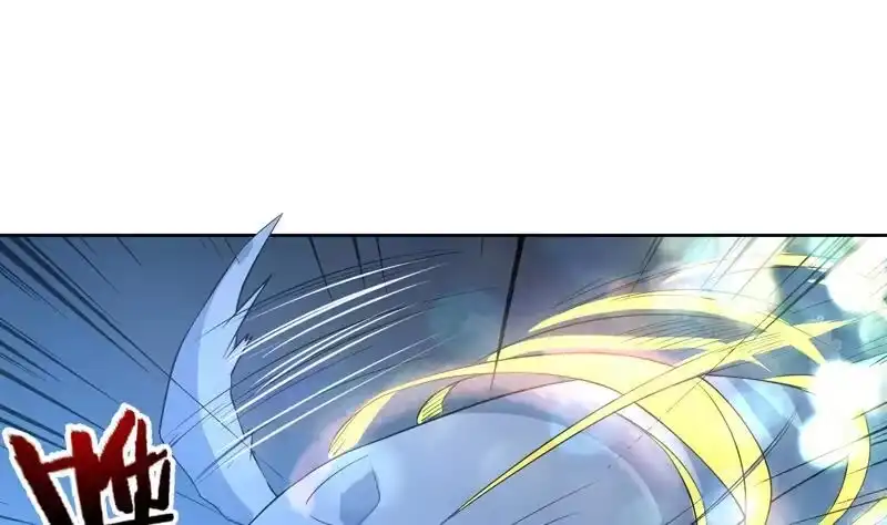 《最强神兽系统》第71话 刚刚你偷偷亲我了 第34页