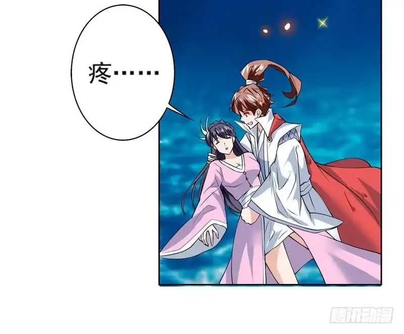 《最强神兽系统》第71话 刚刚你偷偷亲我了 第19页