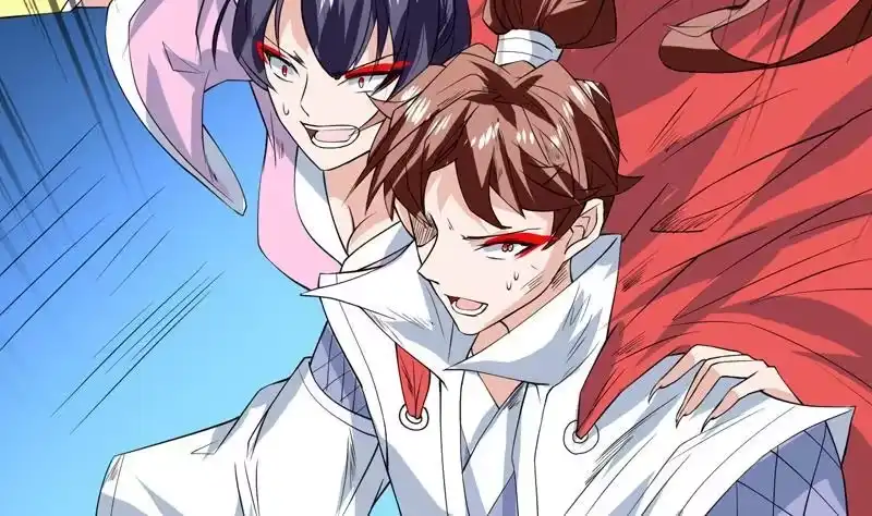 《最强神兽系统》第71话 刚刚你偷偷亲我了 第7页