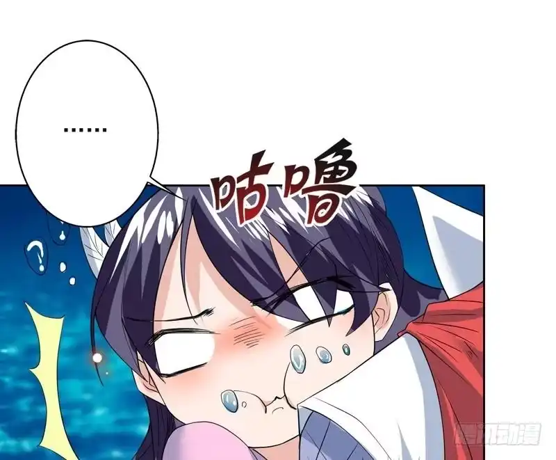 《最强神兽系统》第71话 刚刚你偷偷亲我了 第20页