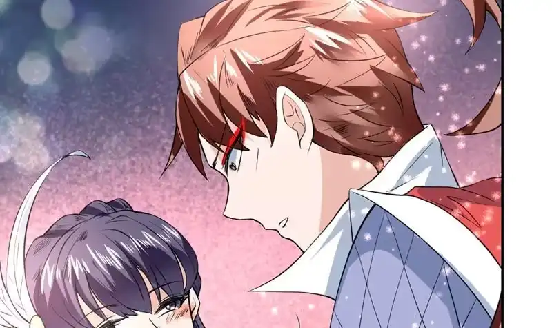 《最强神兽系统》第73话 她不是人是什么 第28页