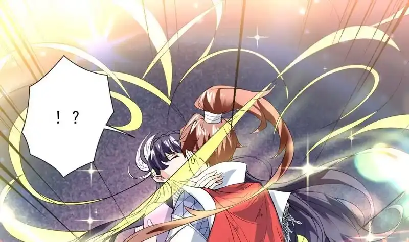 《最强神兽系统》第73话 她不是人是什么 第32页