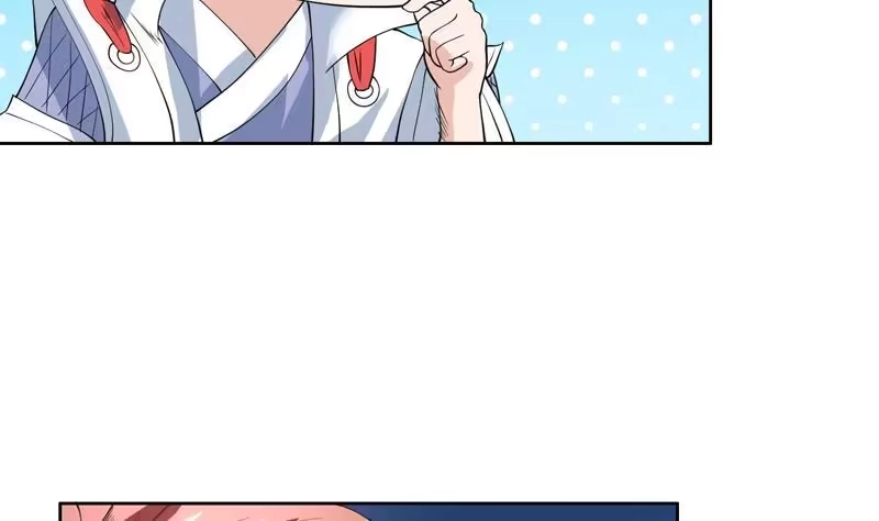 《最强神兽系统》第73话 她不是人是什么 第12页