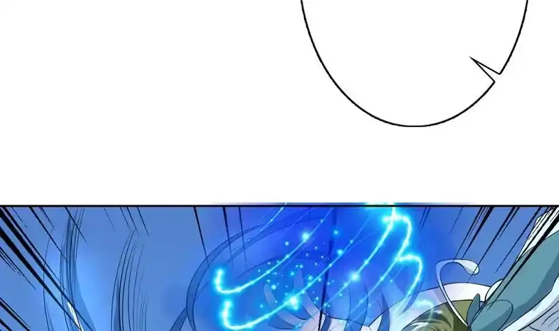 《最强神兽系统》第73话 她不是人是什么 第35页