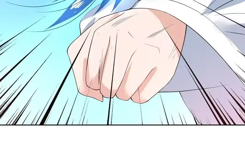 《最强神兽系统》第73话 她不是人是什么 第37页