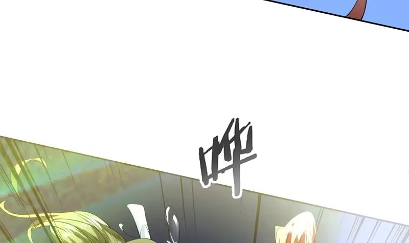 《最强神兽系统》第74话 妖孽受死吧！ 第42页
