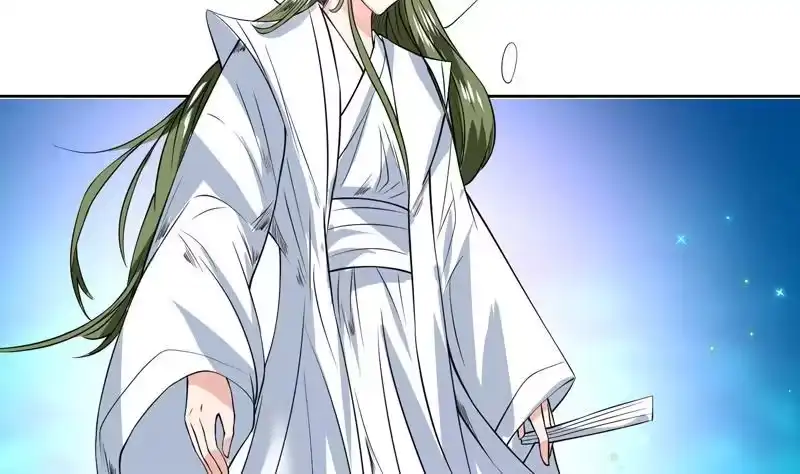 《最强神兽系统》第74话 妖孽受死吧！ 第8页