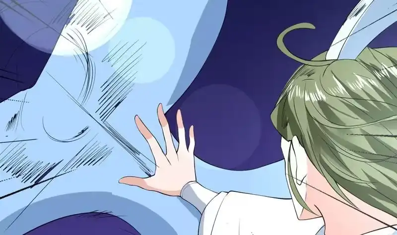 《最强神兽系统》第74话 妖孽受死吧！ 第38页