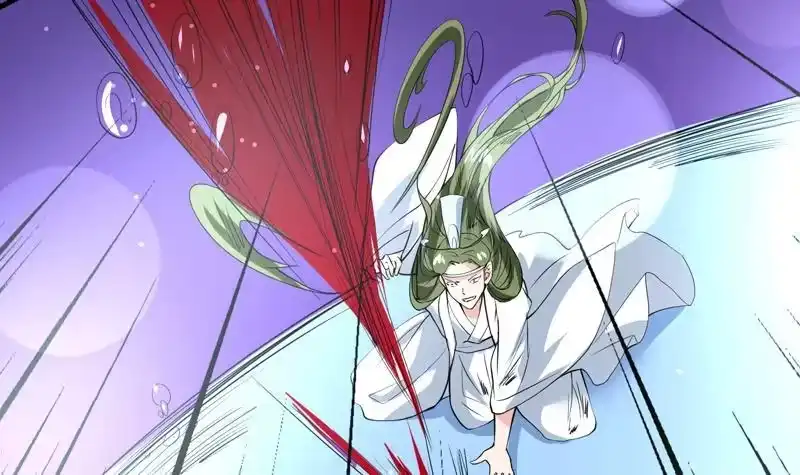 《最强神兽系统》第74话 妖孽受死吧！ 第33页