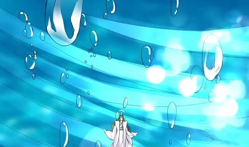 《最强神兽系统》第74话 妖孽受死吧！ 第4页