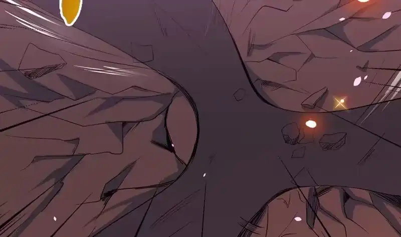 《最强神兽系统》第74话 妖孽受死吧！ 第16页
