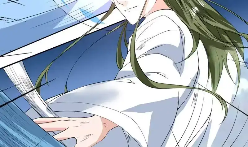 《最强神兽系统》第74话 妖孽受死吧！ 第12页